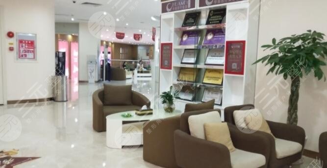 東莞華美醫(yī)療美容整形門診部介紹