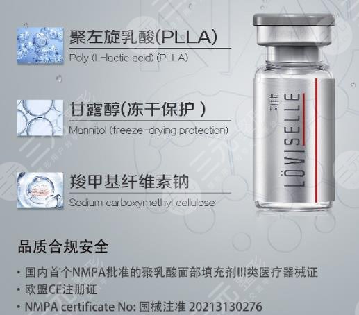 去除抬頭紋的價錢是多少？費(fèi)用參考！除皺指南~