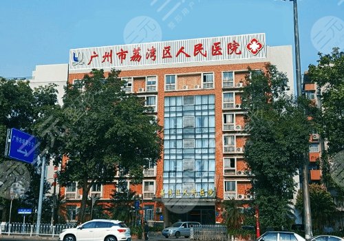 廣州鄧正軍做鼻子怎么樣？