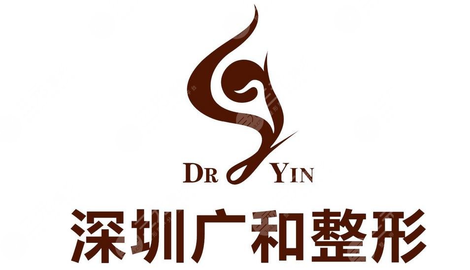 深圳整形醫(yī)院排名前三的名單曝光