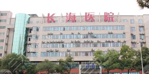 長(zhǎng)沙岱高植發(fā)醫(yī)院