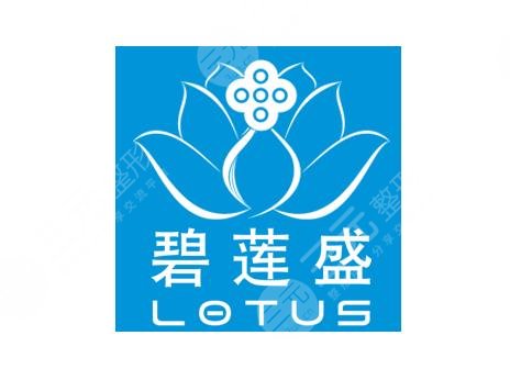 長(zhǎng)沙碧蓮盛植發(fā)醫(yī)院