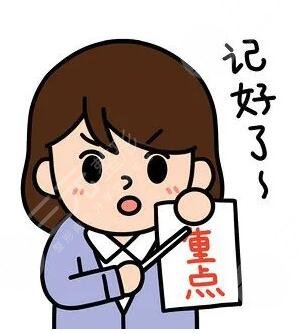 李光琴醫(yī)生