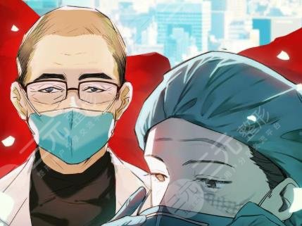黃亮