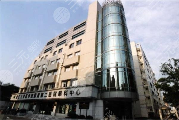 浙江醫(yī)科大學(xué)第二醫(yī)院整形外科
