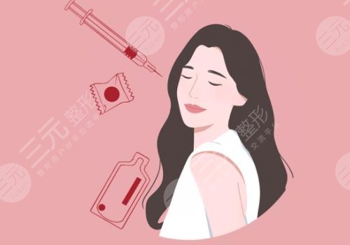 玻尿酸填充位置移動(dòng)怎么辦？