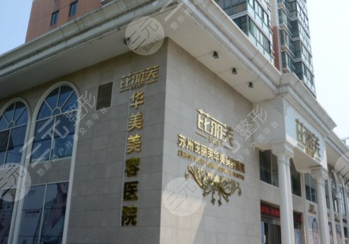 孫培靈醫(yī)生雙眼皮修復(fù)怎么樣？