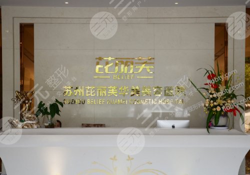 孫培靈醫(yī)生雙眼皮修復(fù)怎么樣？