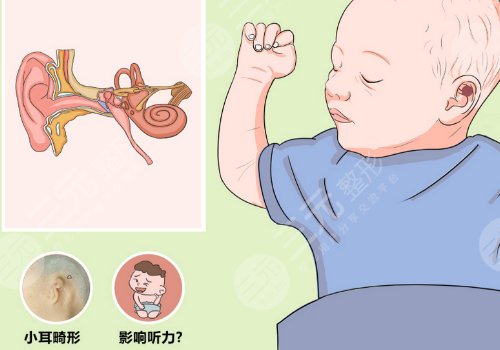 晉培紅杭州哪個醫(yī)院