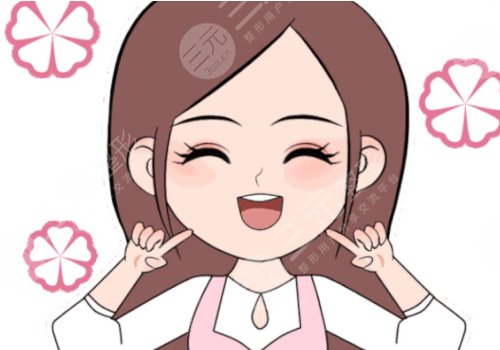 怎么提高面部折疊度