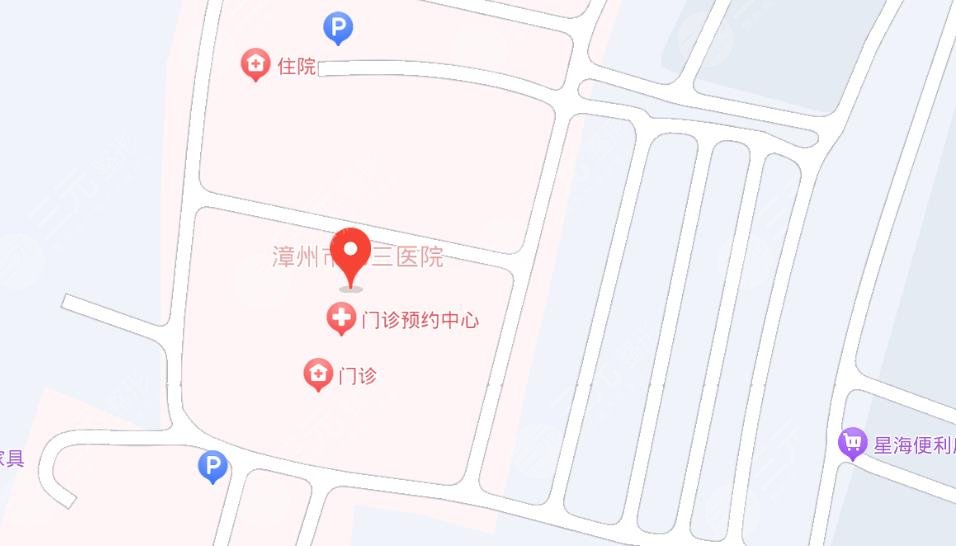 漳州第三醫(yī)院整地址