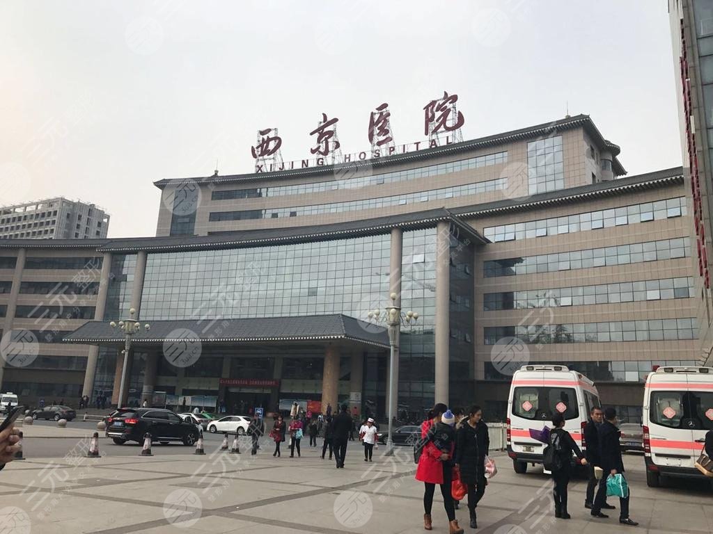 西安祛除眼袋醫(yī)院哪家好?
