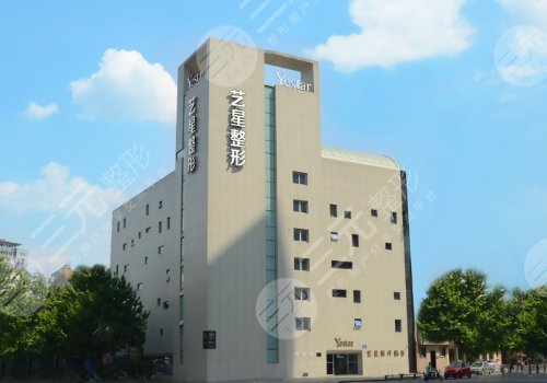成都哪個醫(yī)院做雙眼皮手術(shù)好？