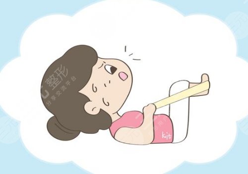 媽媽臀吸脂費用大概多少？