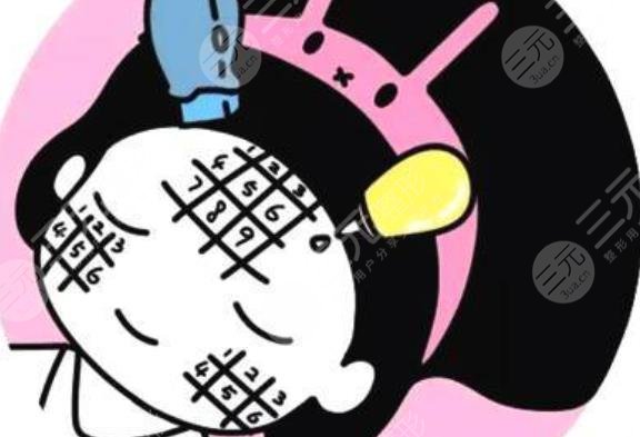 熱瑪吉