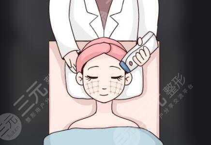 熱瑪吉