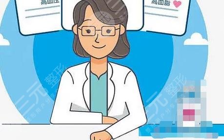 上海華山醫(yī)院割雙眼皮要等多久才能做?