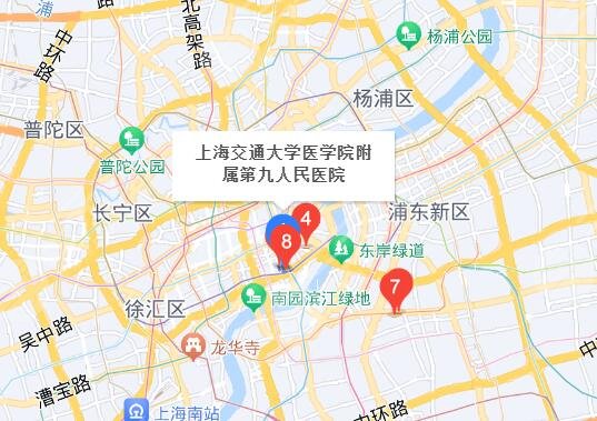 上海九院整復(fù)外科信息詳解