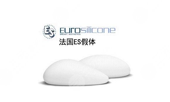 法國伊思雅胸假體多少錢？