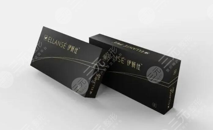 伊妍仕打鼻子多久消腫?