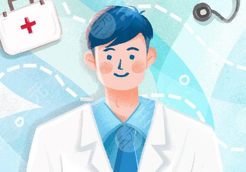 廣州陳伯華做鼻子怎么樣