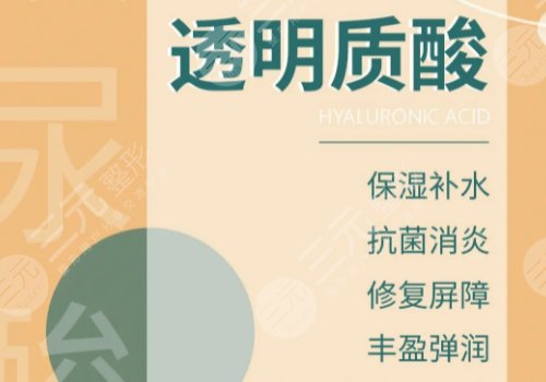 公主volume玻尿酸可以填鼻基底嗎