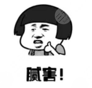 雙眼皮