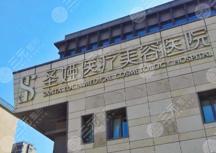 上海劉春偉醫(yī)生資質(zhì)介紹分享