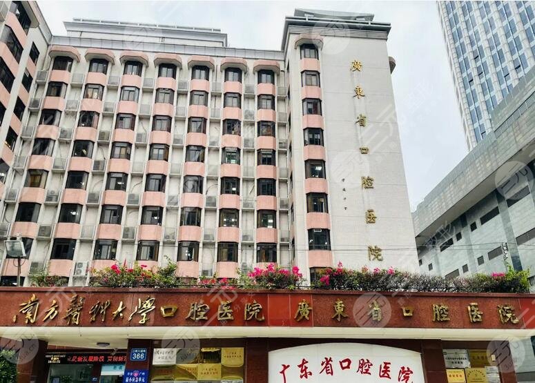 周會(huì)喜和鄭廣森誰厲害?