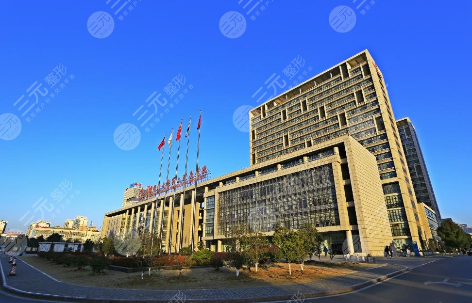 安徽醫(yī)科大學(xué)第二附屬醫(yī)院