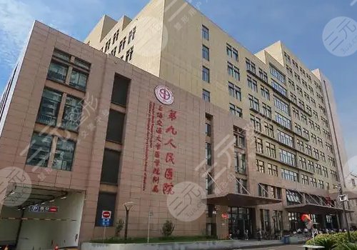 彩光嫩膚整形美容醫(yī)院名單