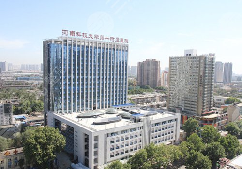 洗紋身的正規(guī)醫(yī)院