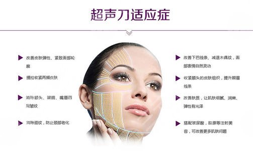抗衰老項(xiàng)目有哪些？