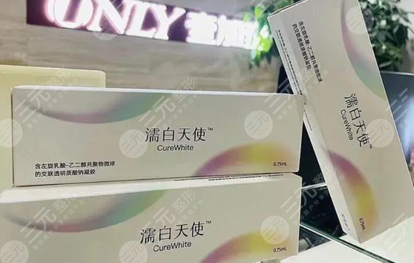 濡白天使