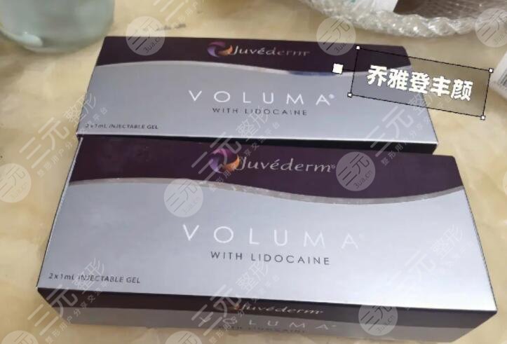 喬雅登豐顏玻尿酸正品價(jià)格是多少？