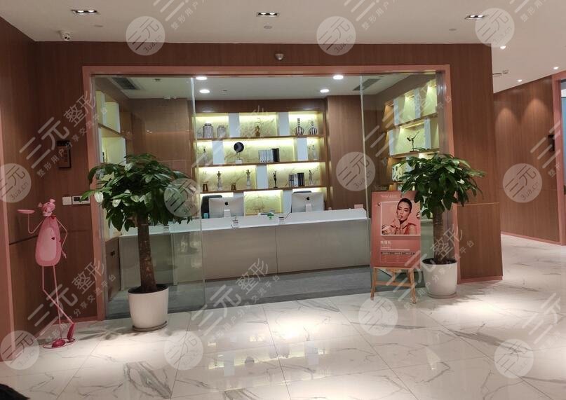 西安畫美怎么樣？