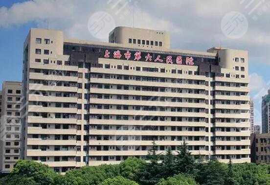 上海第六人民醫(yī)院植皮手術需要多少錢？通常幾萬~十幾萬，普遍較貴！