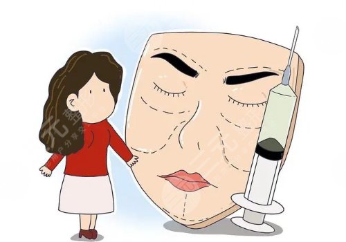 淚溝填充會不會發(fā)生丁達(dá)爾效應(yīng)呢?