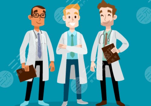 北京美萊怎么樣？