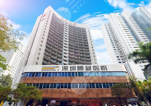 深圳鵬程做鼻子的醫(yī)生是誰