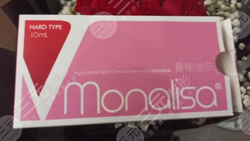 莫納麗莎玻尿酸多少錢一支？小眾品牌玻尿酸，只有2%的人知道！