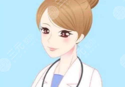 成都九龍醫(yī)院私密整形多少錢