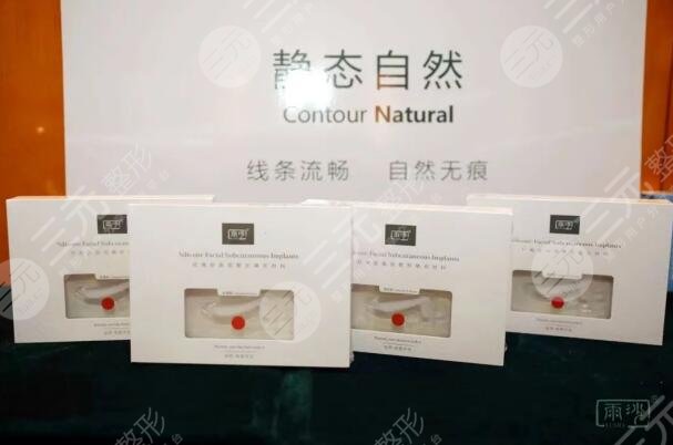鼻修復(fù)雨沙仿生鼻假體怎么好？這篇文章告訴你~