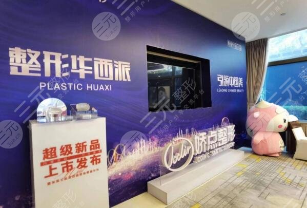 產(chǎn)后適合的乳房假體有哪些？試試艾斯美乳房假體！
