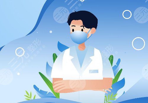 北大口腔醫(yī)院頜面外科專家排行