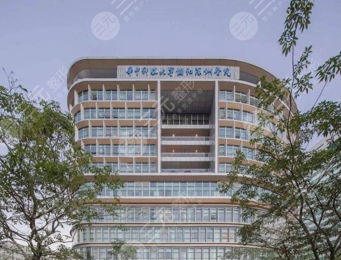 華中科技大學(xué)協(xié)和深圳醫(yī)