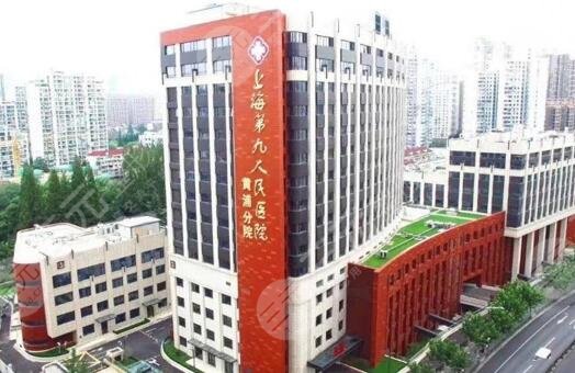 上海九院硅膠隆鼻多少錢？約6000-20000元不等！魏皎品質(zhì)優(yōu)良，案例上線