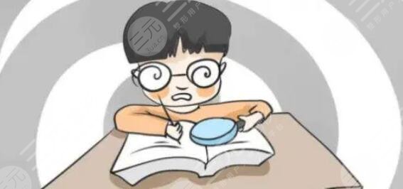 近視眼矯正