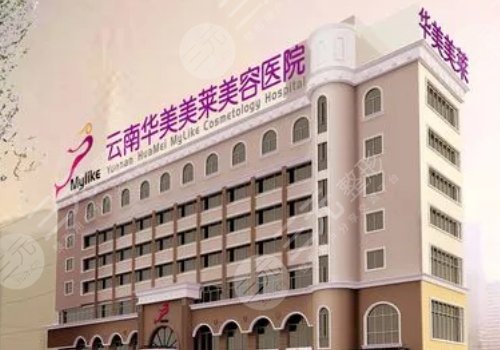 夏國興割雙眼皮怎么樣