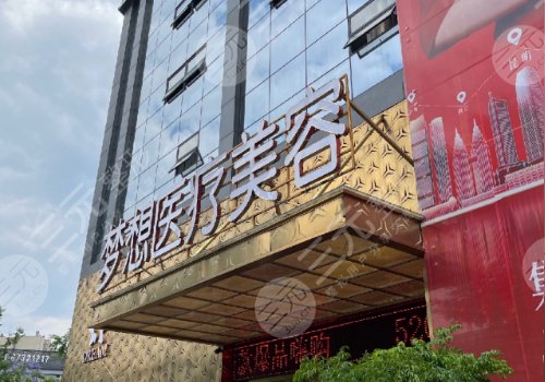 昆明宋俊輝醫(yī)生簡(jiǎn)介分享